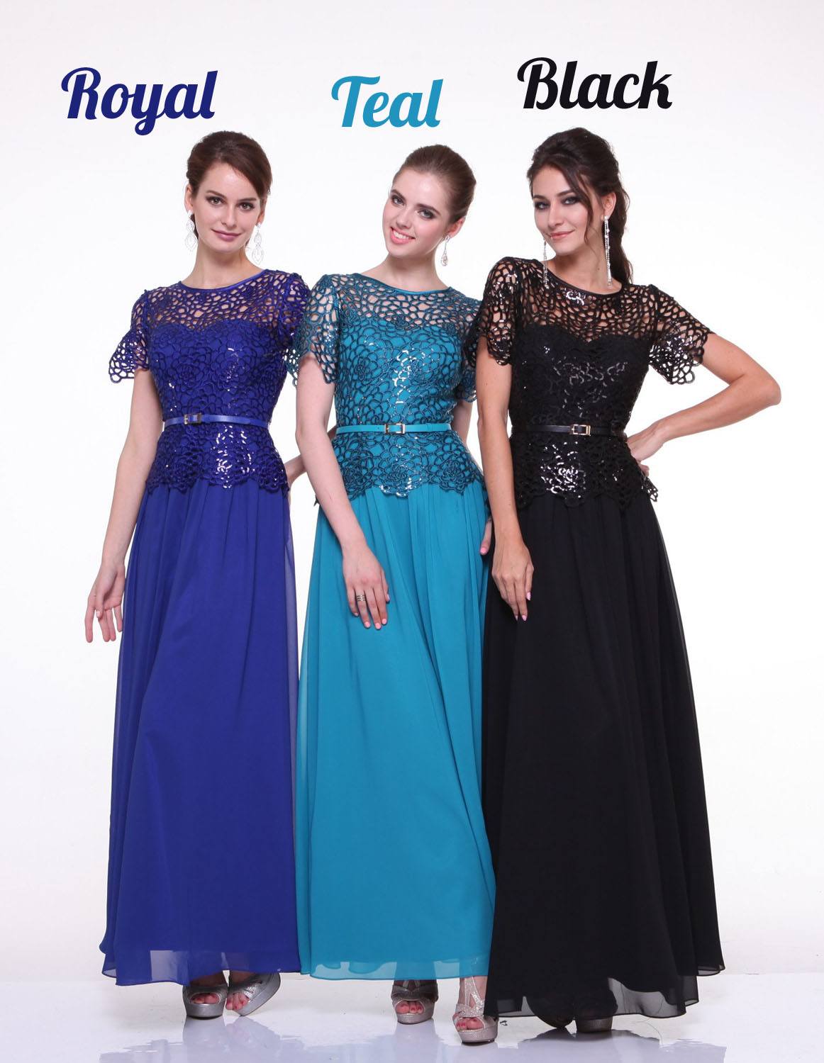 CLEARANCE - Cinderella Divine 1489 A-Line Lace Bodice Gown Short Sleeve (Size 2XL)
