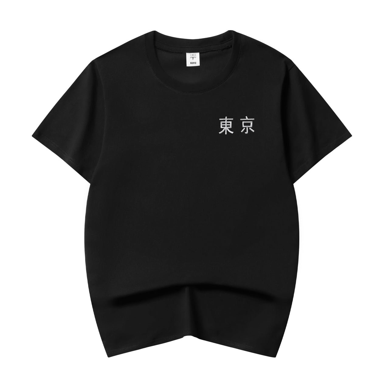 ET9977 War of Beasts Embroidered Tee