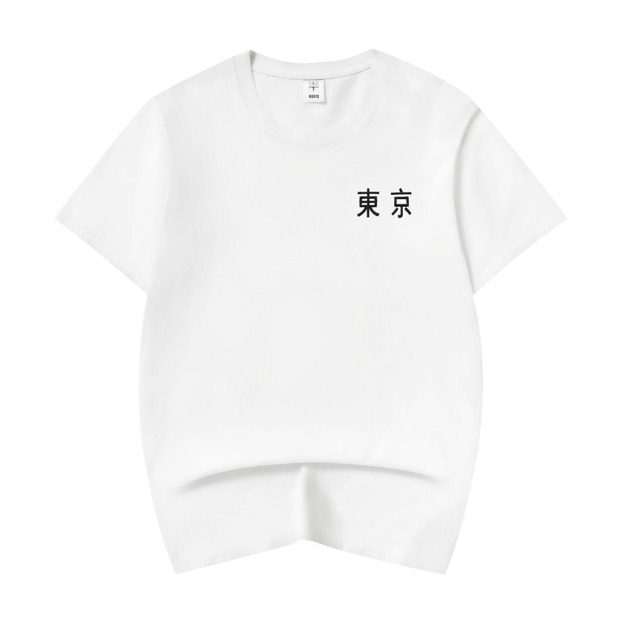 ET9977 War of Beasts Embroidered Tee