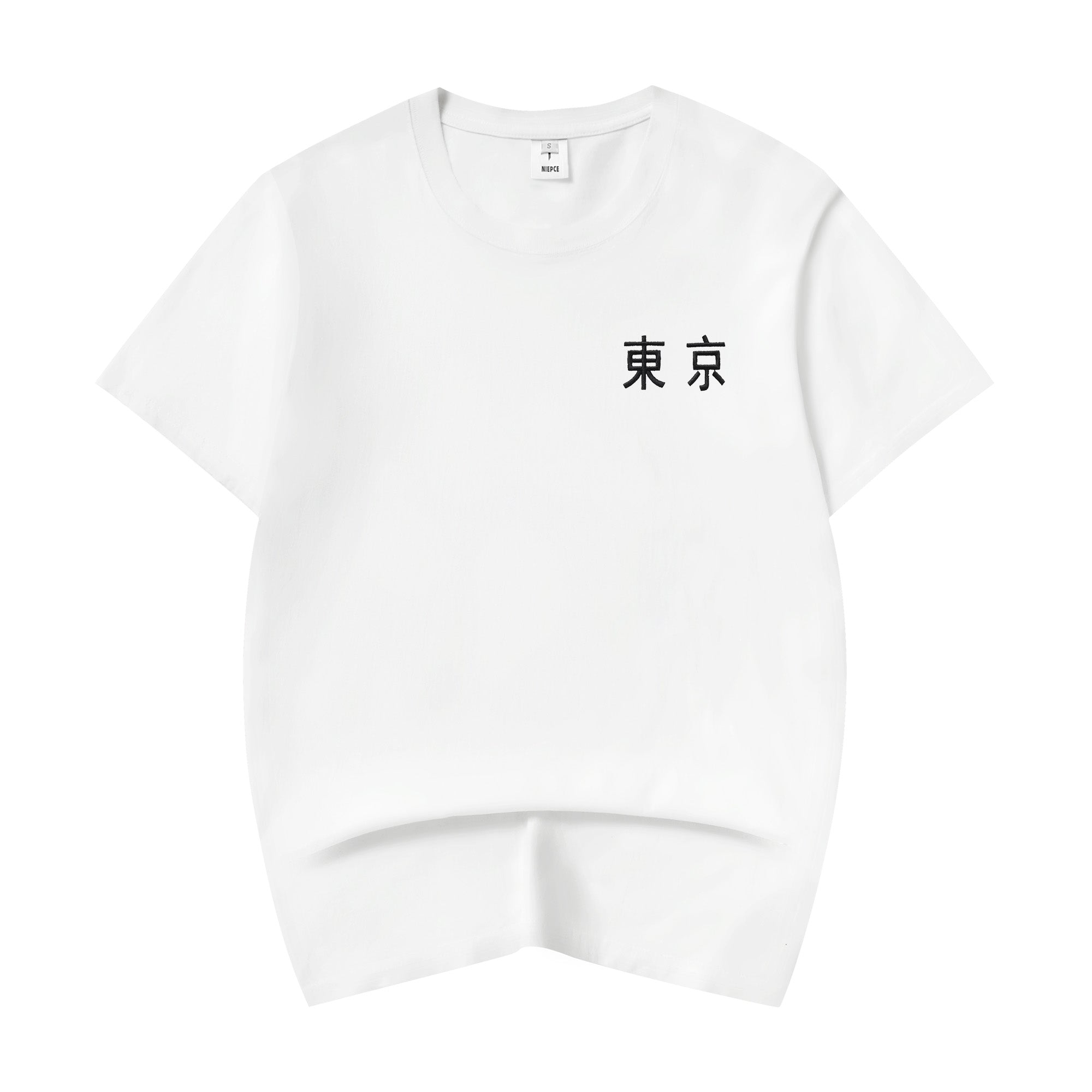 ET523 White Cloud Tiger Embroidered Tee
