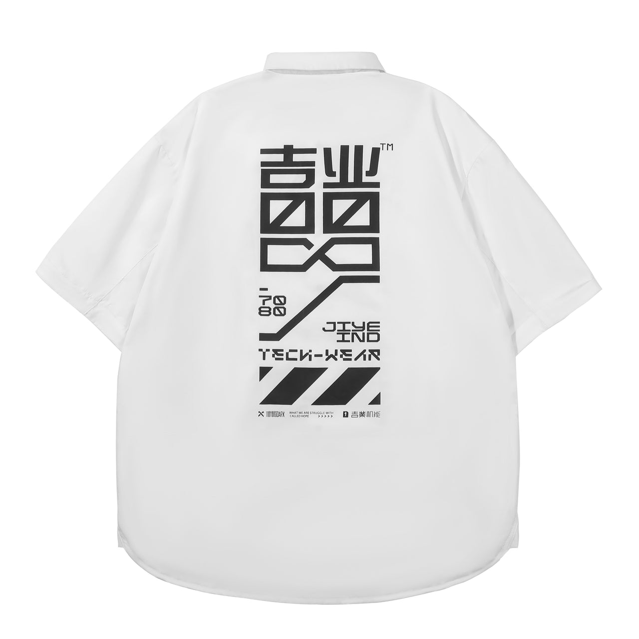 JX Ready Flight Shirt - With Removable Sleeves