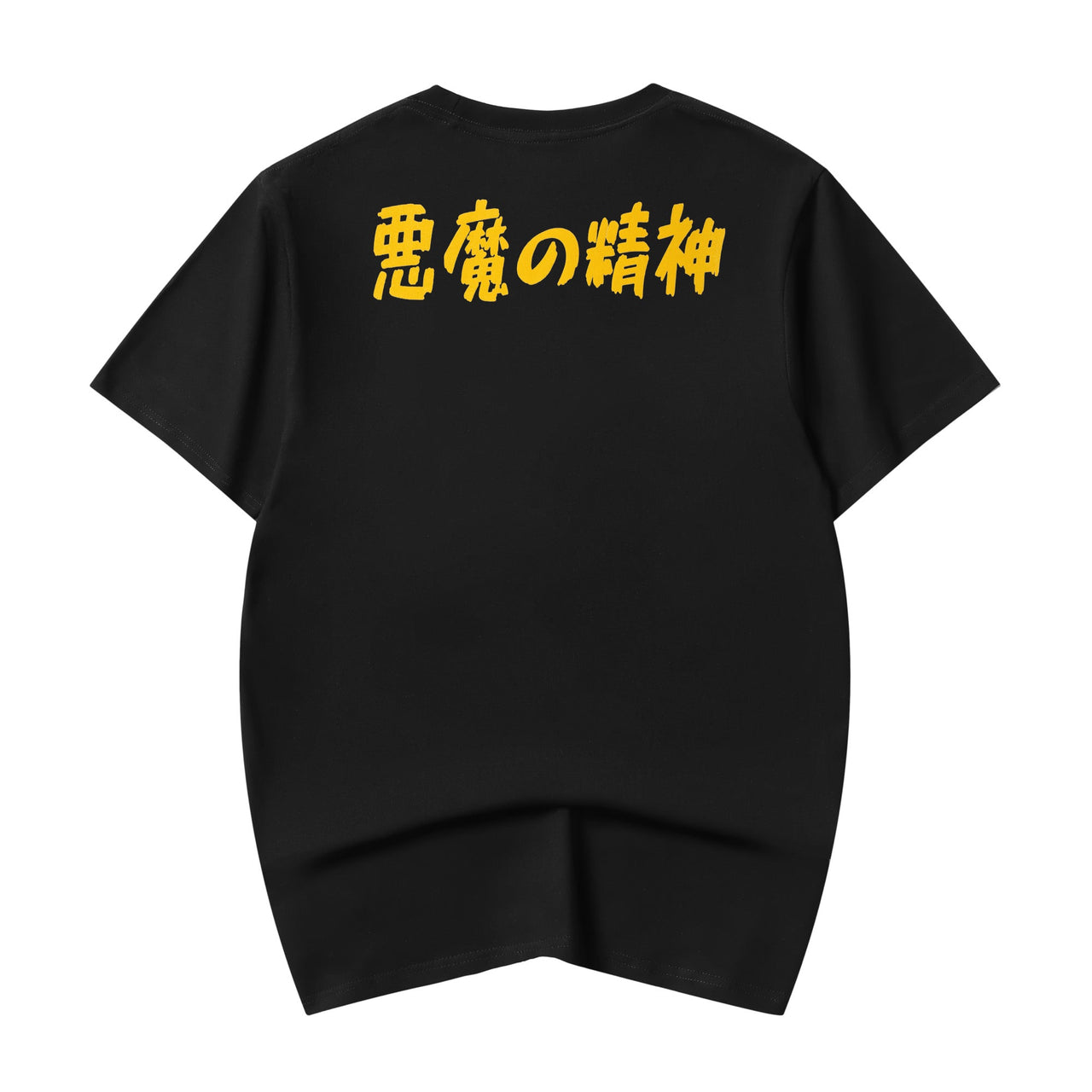 YeT010 Devil's Spirit Tee