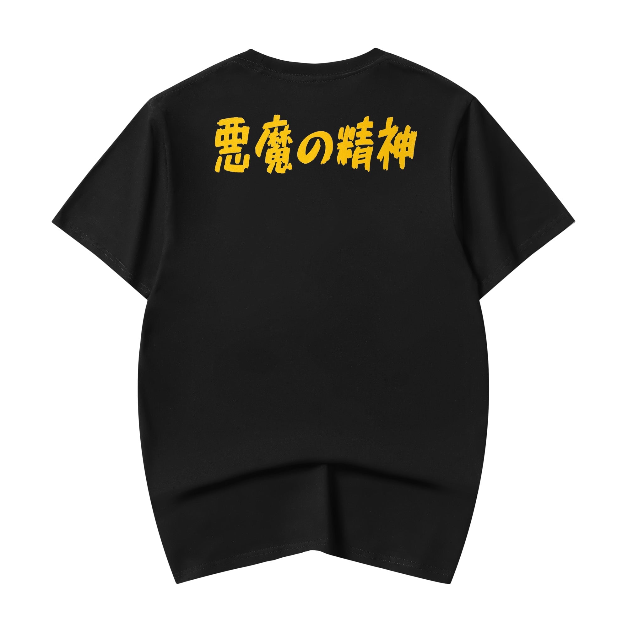 YeT010 Devil's Spirit Tee