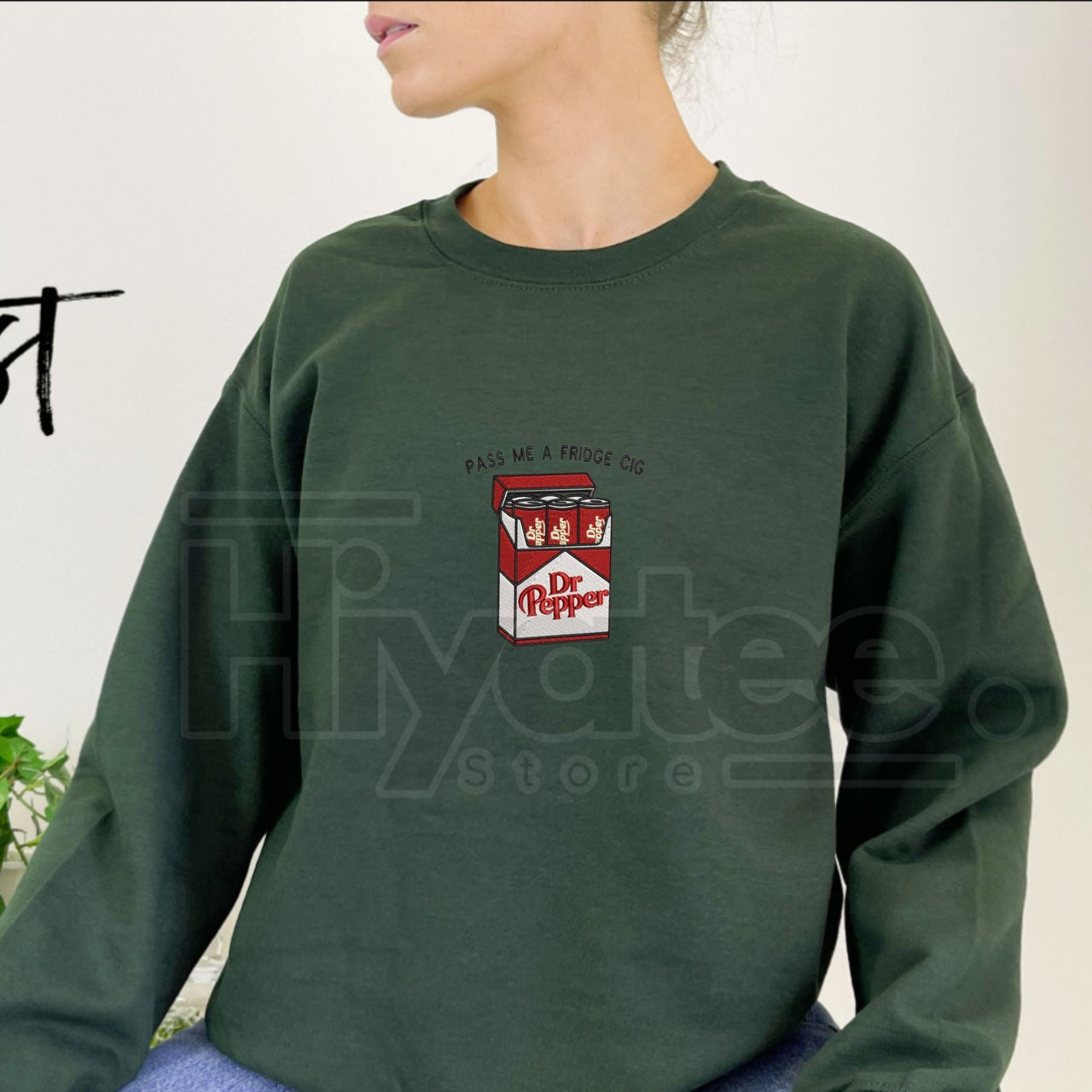 Red Soda Cigarette Pack Embroidered Sweatshirt – Funny 