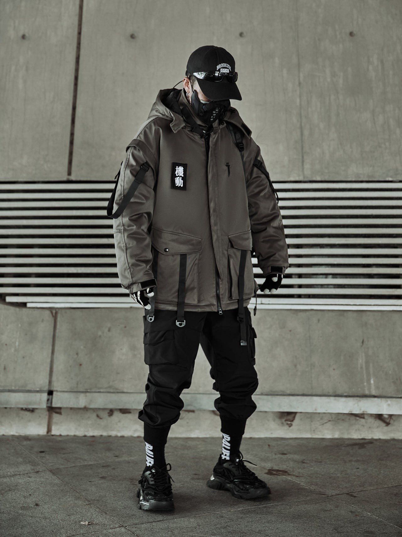 HiPa20 Movement Winter Parka