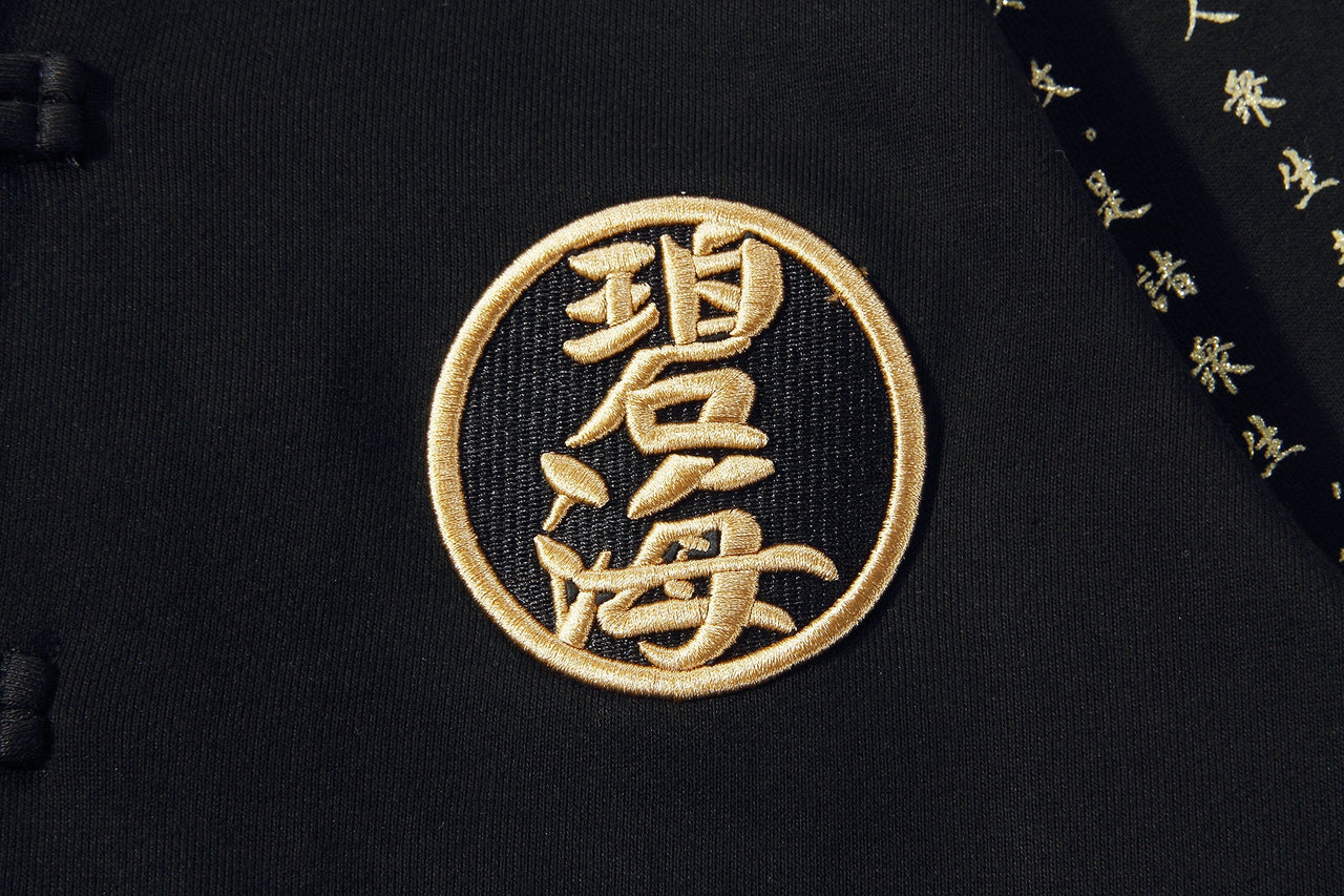 NH2 Rising Oceans Japanese Hoodie