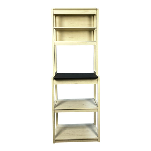23.62' White and Black color Bakers Rack for Kitchen with Storage, Coffee Bar, 5-Tier Kitchen Shelves, Microwave Stand