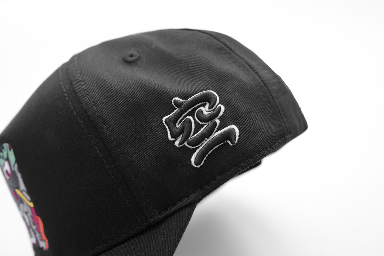 N1 Dragon Head Hat