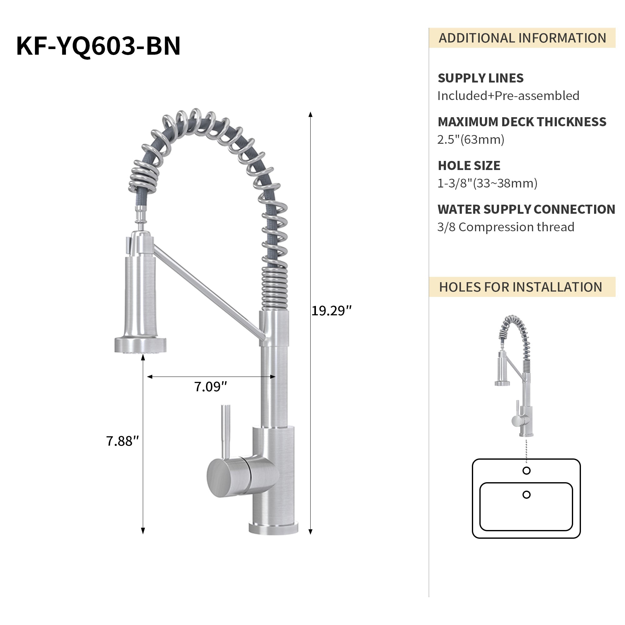 Bothwa Home CUPC Certified 19' Single Handle Kitchen Faucet (Brushed Nickel Finish)