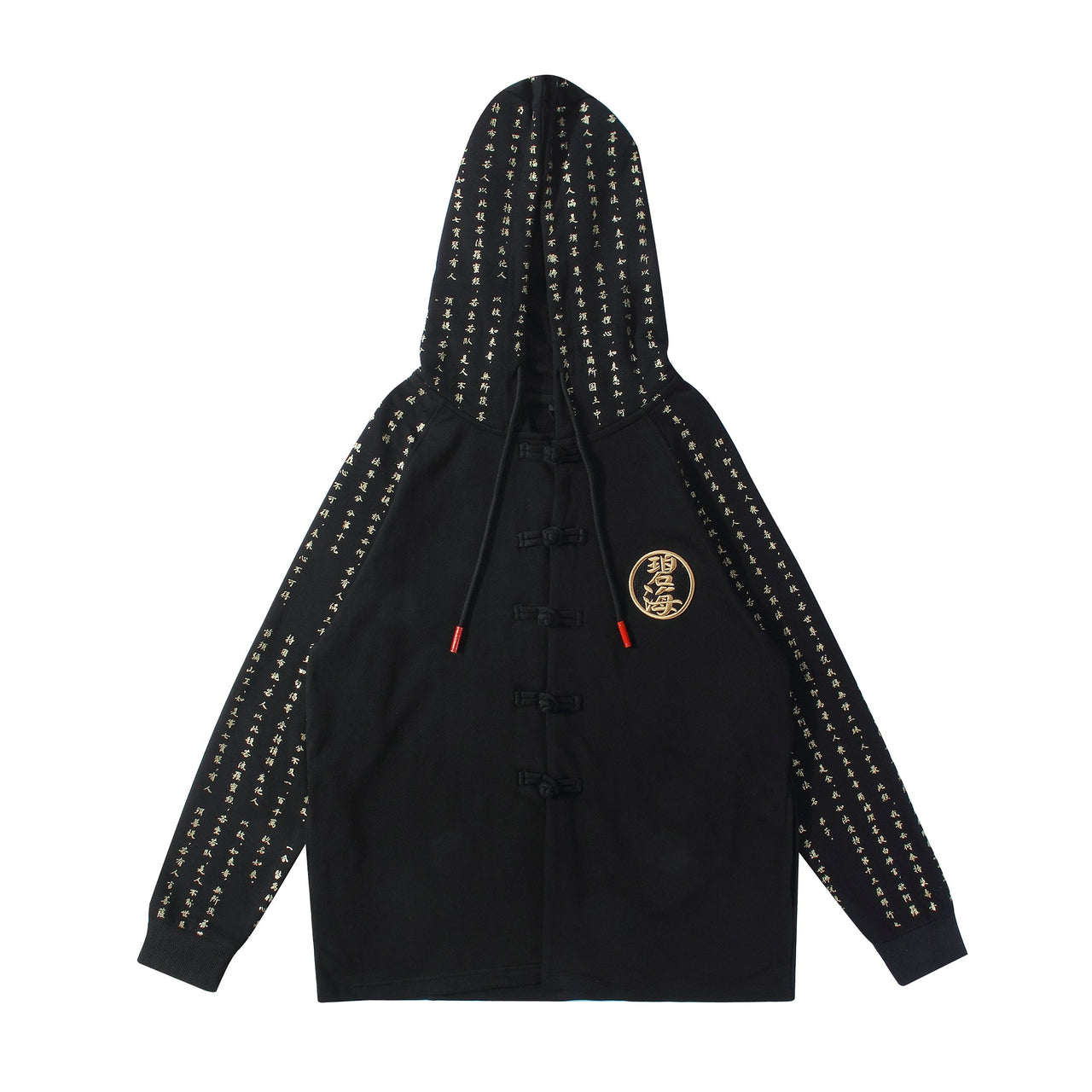 NH2 Rising Oceans Japanese Hoodie