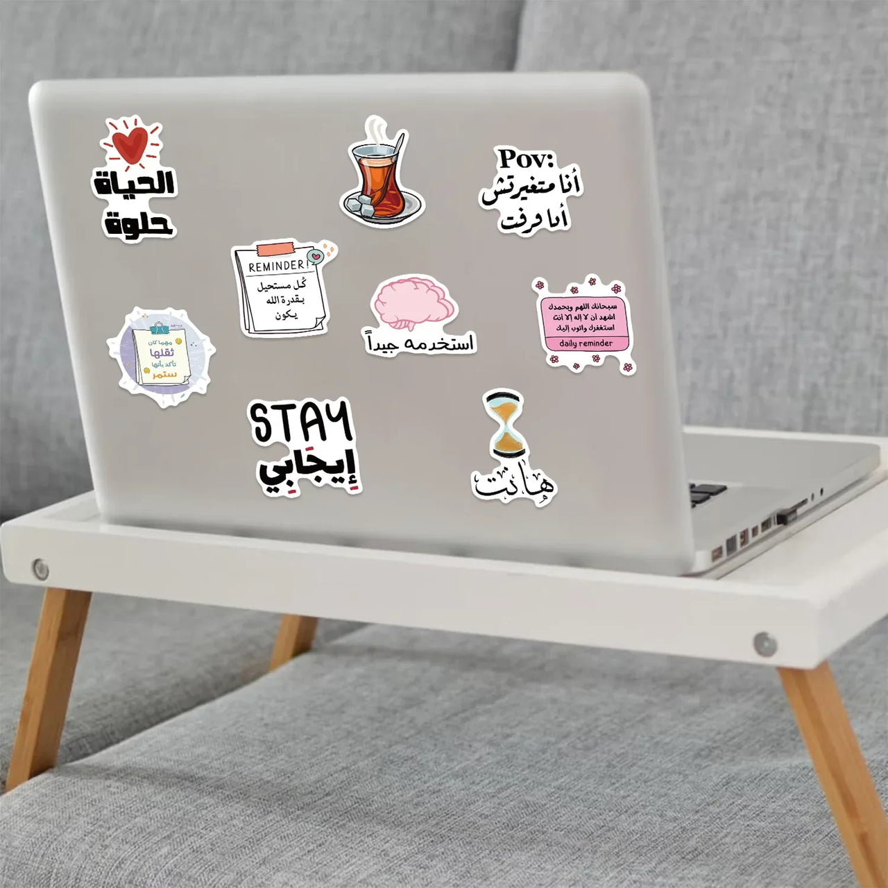 50/100PCS Cartoon Arabic Graffiti Stickers Decorative Guitar Notebook Luggage DIY Waterproof Stationery Stickers