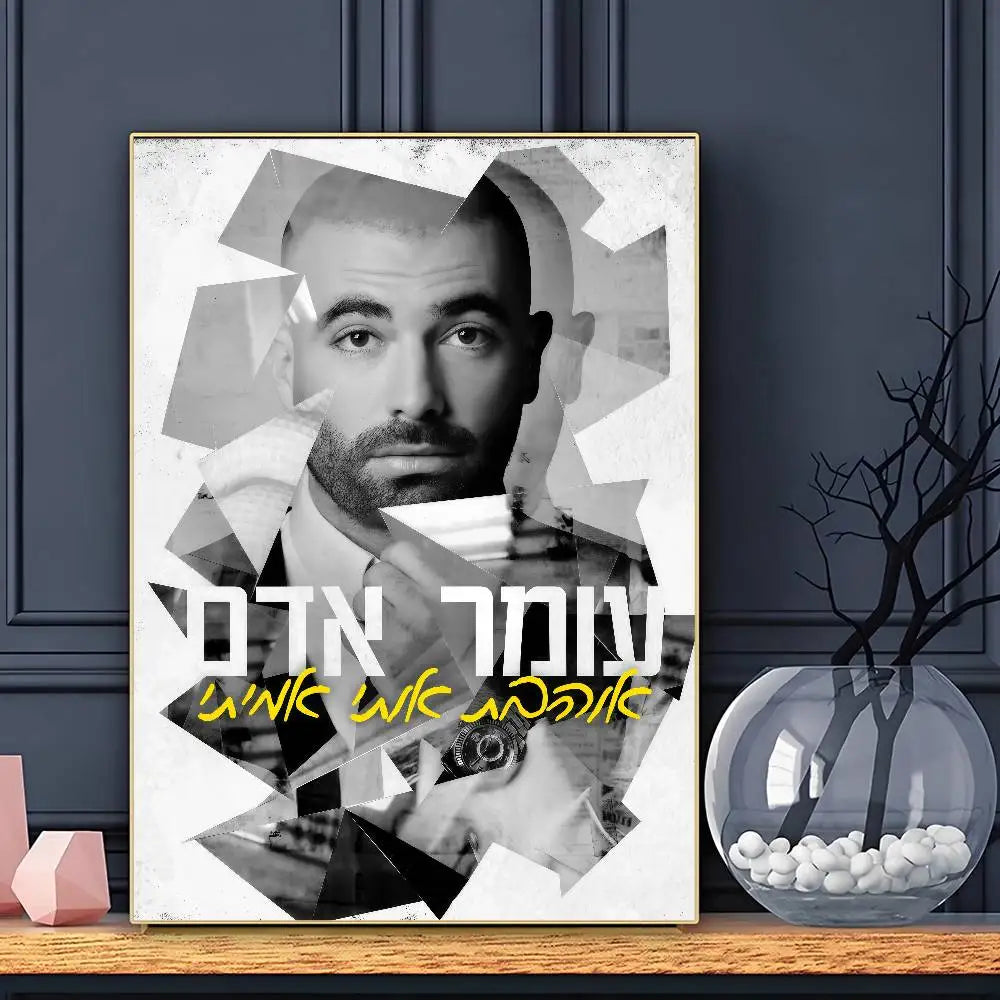Singer Omer Adam Poster HD Art Sticky Wall Waterproof Home Living Room Bar Decoration