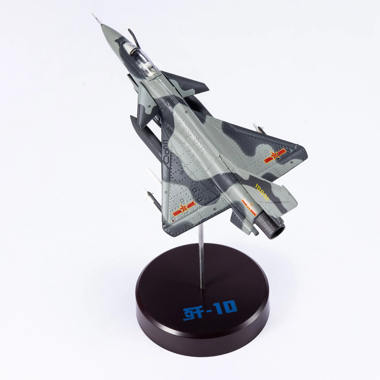 J10 1/144 Scale Metal Model airplane (including base) Scale model Home placement, collection and decoration  Creative gift