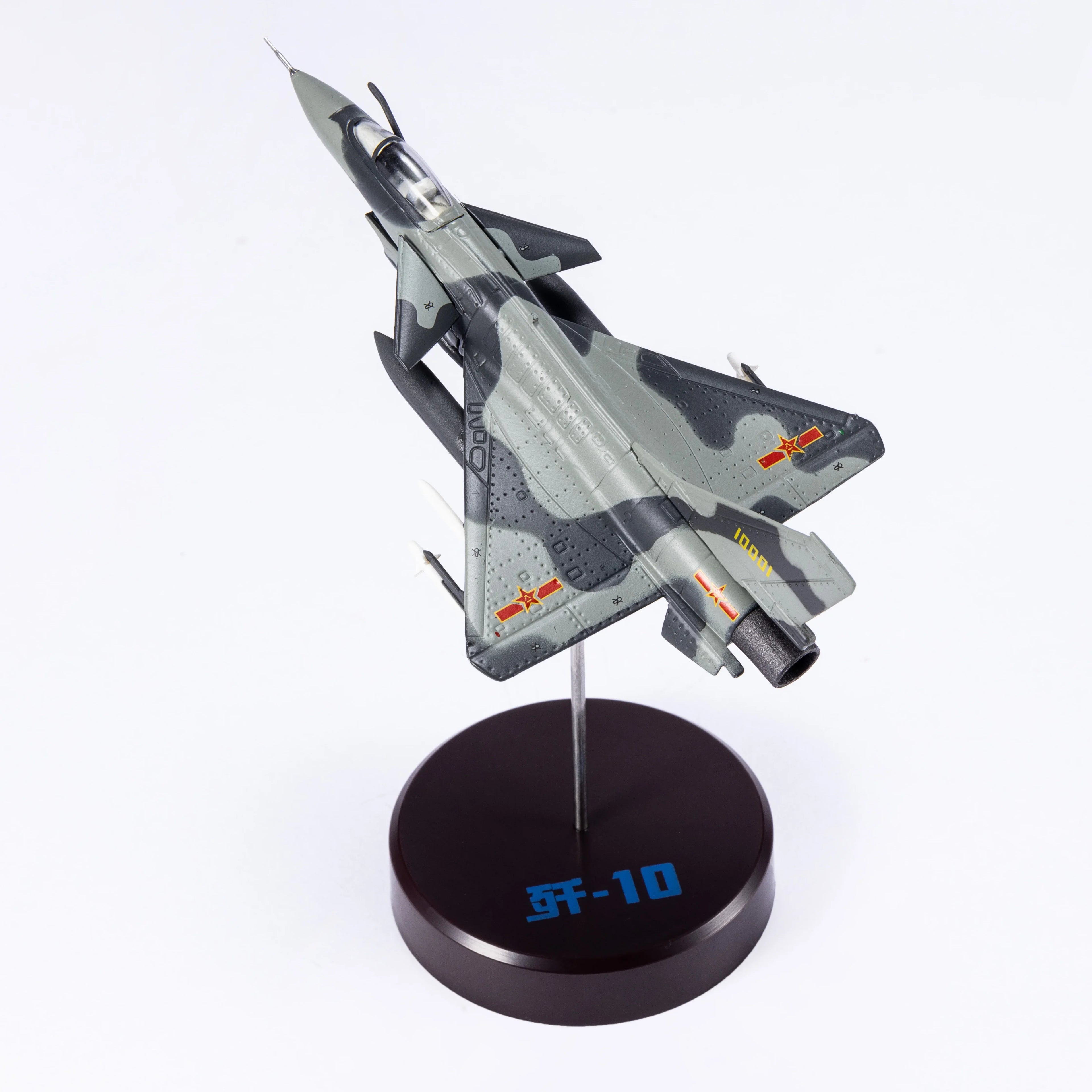 J10 1/144 Scale Metal Model airplane (including base) Scale model Home placement, collection and decoration  Creative gift