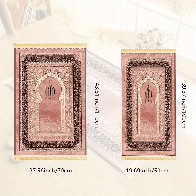 VIKAMA Islamic Prayer Mat, Anti-Slip And Soft With Fringed Edges Prayer Mat, For Ramadan, Hajj, And Asr Prayers Of Muslims
