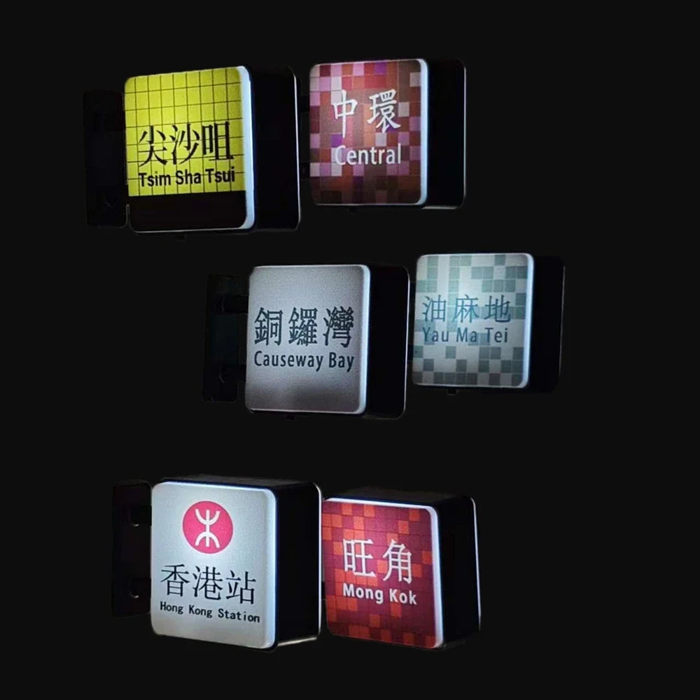 Fridge Magnet Hong Kong Subway Station Sign Fridge Magnet Bottom Magnetic Attraction Glowing Home Decorations for Dormitory Gift