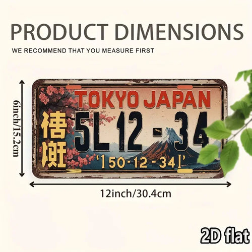 2D Flat - Vintage Tokyo Japan License Plate Art Sign - 6X12 Inch Aluminum Wall Decor with Mounting Holes