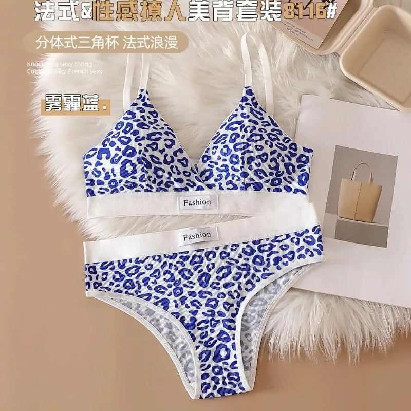 2025 Summer New Women's Leopard Print Traceless and Steel Rim Bra Adjustable Shoulder Strap Back Women's Underwear Set