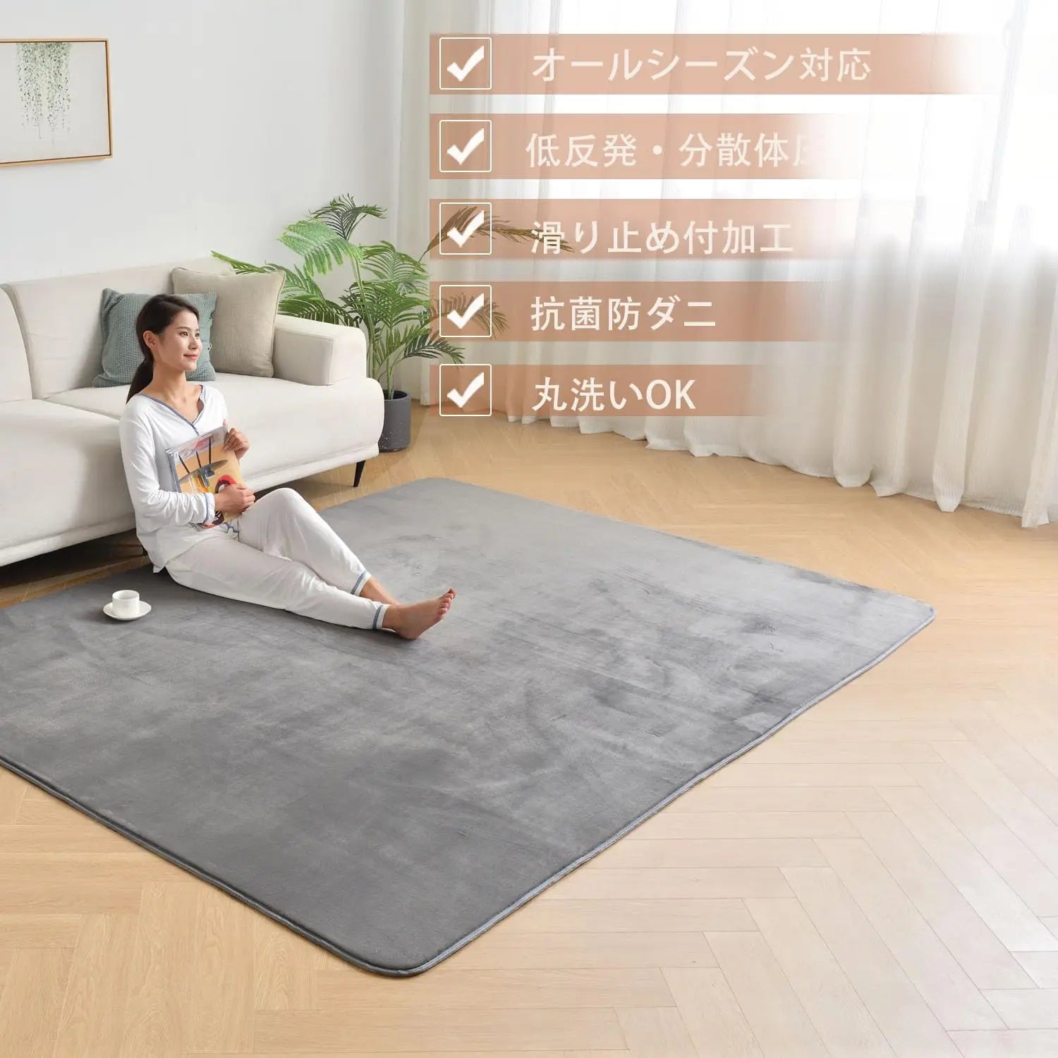 VIKAMA Coral rugs, non-slip low ammunition bedroom living room floor heating in children's room dorm, home decor, electric hot carpet