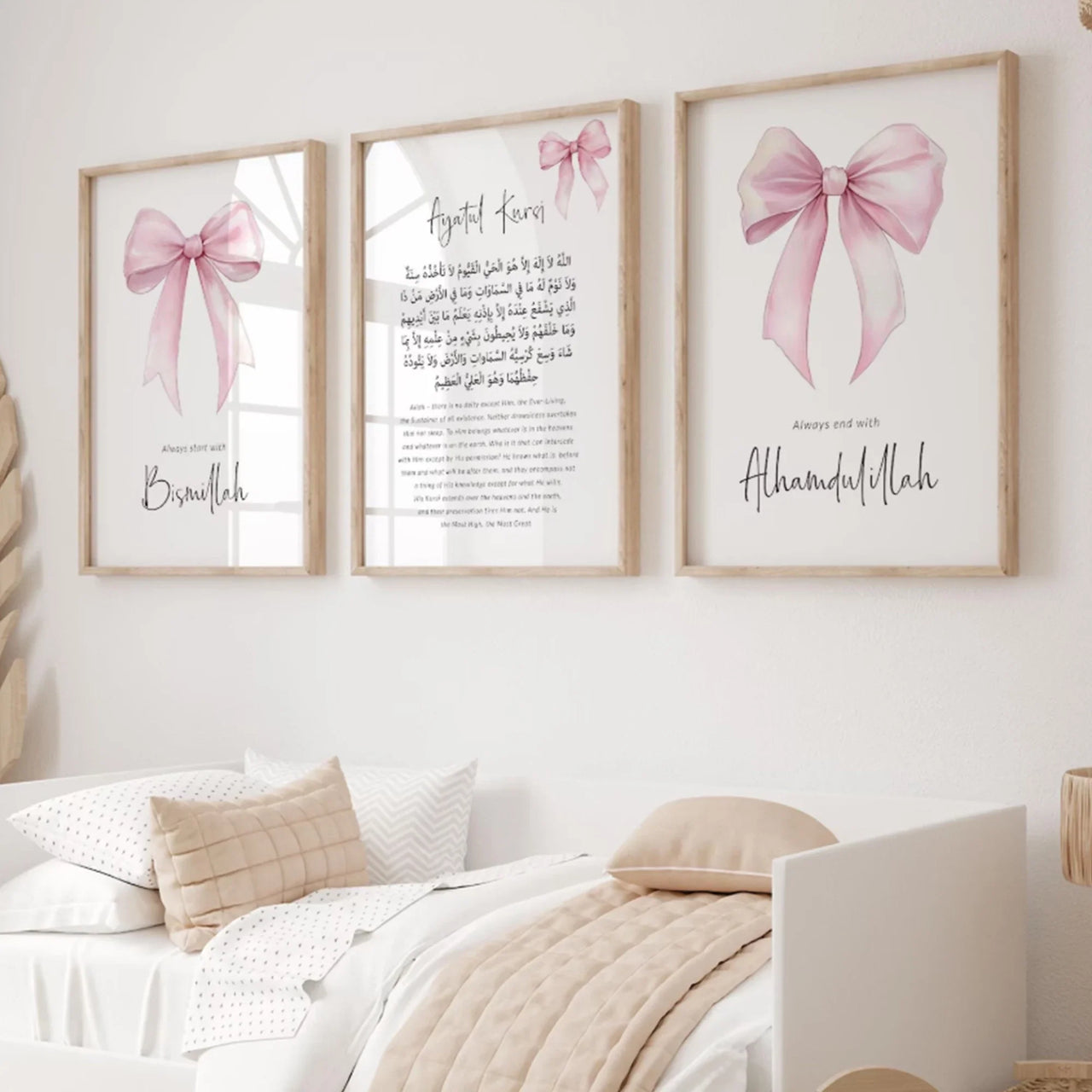 Girly Pink Bow Islamic Muslim Nursery Girls Wall Art Print Canvas Painting Poster Picture For Living Room,Bedroom Home Decor