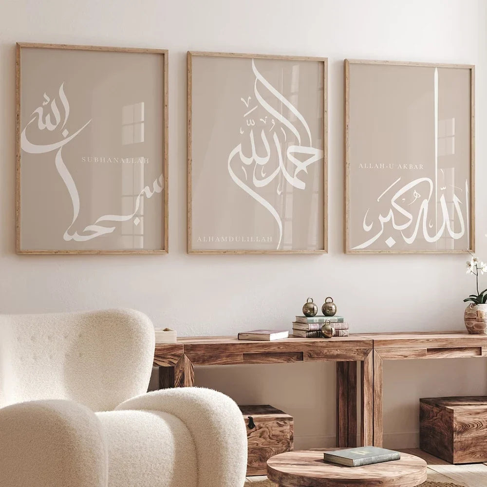 3pcs/Set Islamic Dhikr Tasbih Calligraphy Arabic Wall Art Prints Canvas Painting Poster Pictures For Living Room Home Decor