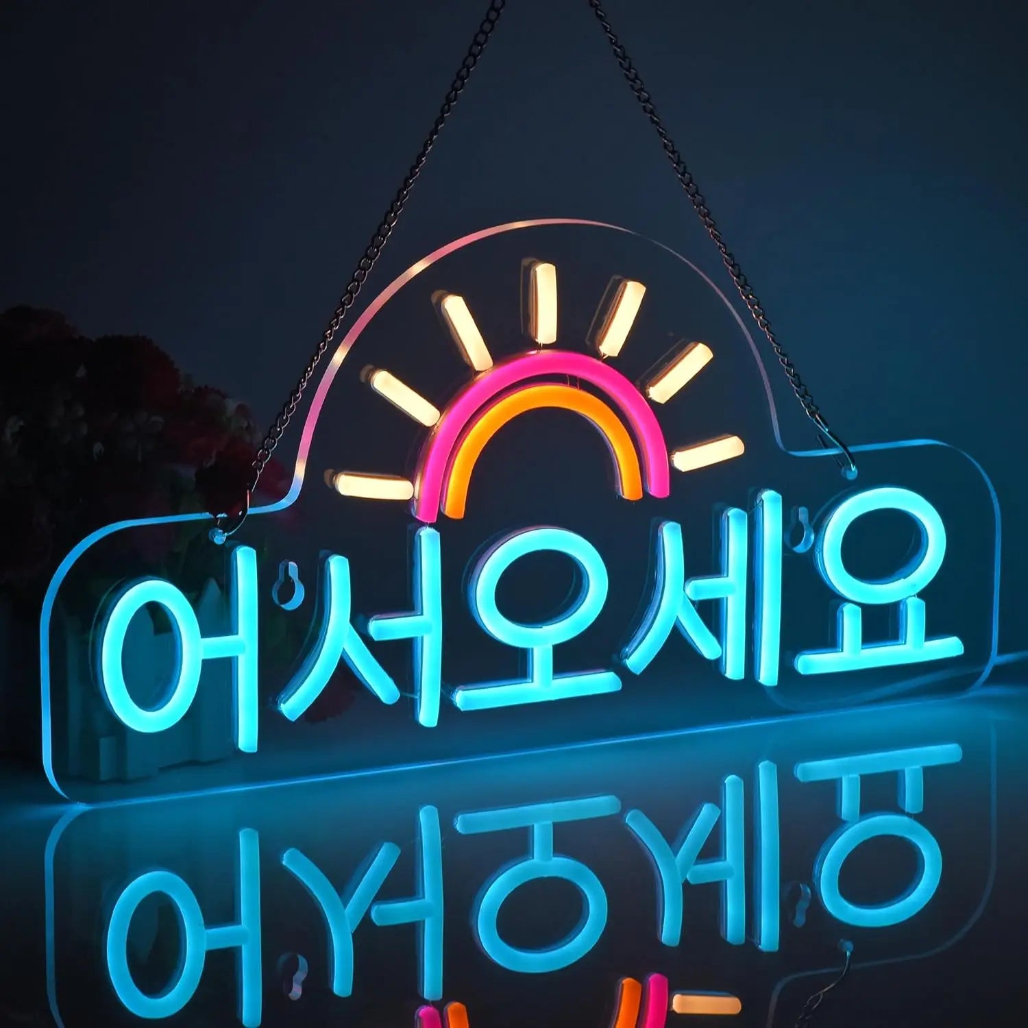 Korean Welcome Neon Sign for Kpop Restaurant Cafe Store Decoration Business Sign Warm Lighting Indoor Outdoor LED Neon Light