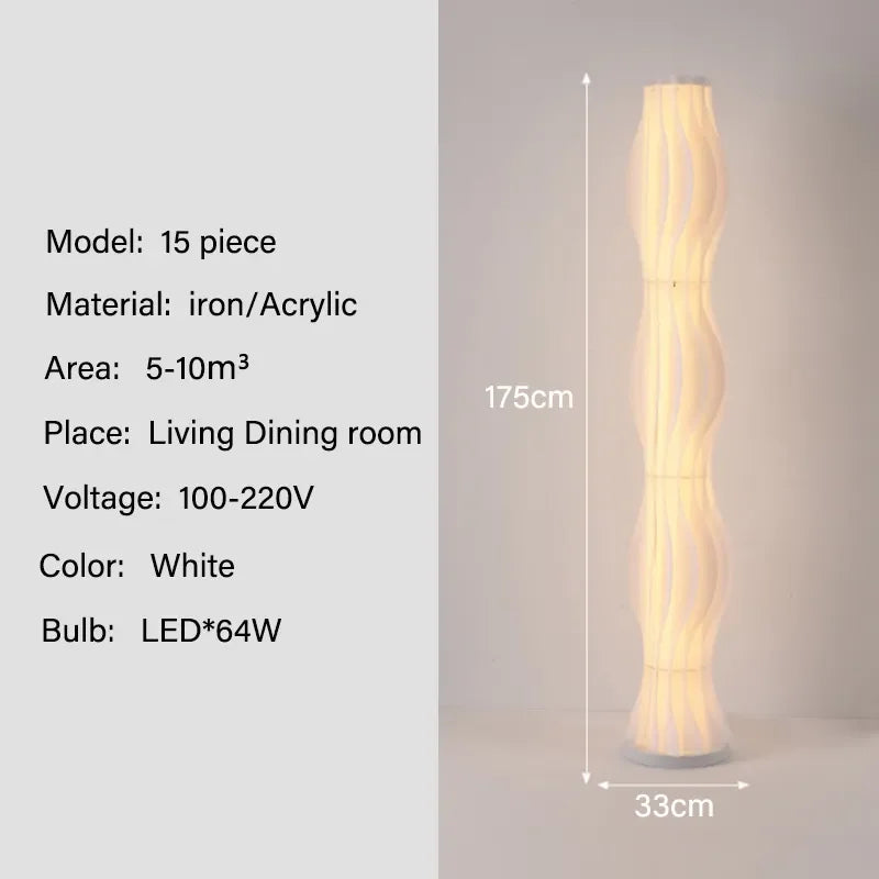 Modern Nordic Grass Skirts LED Floor Lamps Living Room Bedroom Lighting Decor Lustre Floor Lights Indoor Bedside Lights Fixture