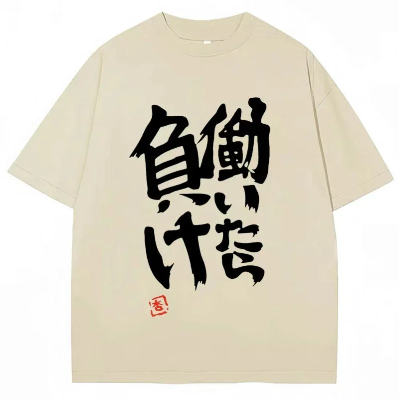 Anime Futaba Anzu Same Print T Shirt Chinese Word Cosplay Style T Shirts  Fashion Summer Women Tees Streetwear women clothes