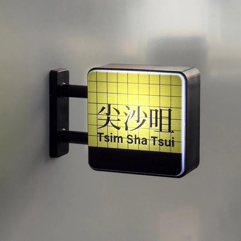 Fridge Magnet Hong Kong Subway Station Sign Fridge Magnet Bottom Magnetic Attraction Glowing Home Decorations for Dormitory Gift