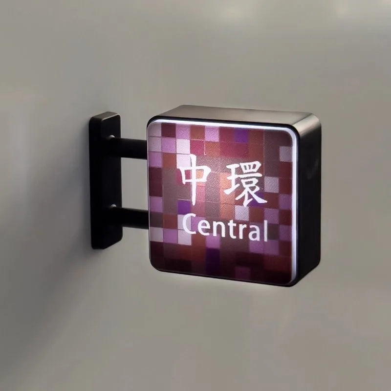 Fridge Magnet Hong Kong Subway Station Sign Fridge Magnet Bottom Magnetic Attraction Glowing Home Decorations for Dormitory Gift