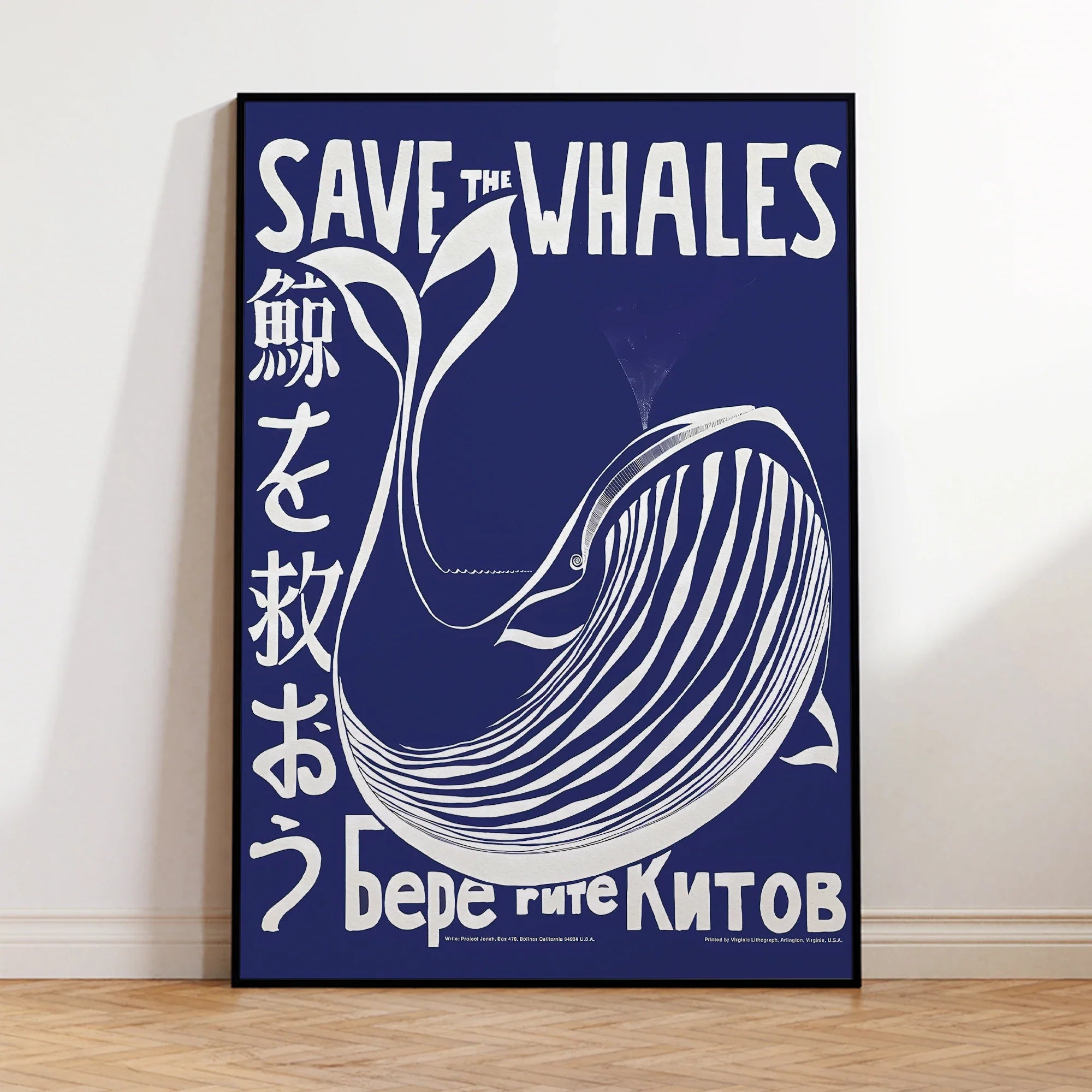 Modern Japanese Style Blue Retro Save The Whales Wall Art Prints Canvas Painting Poster Picture For Living Room Home Decor