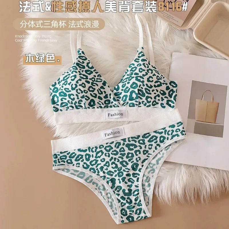 2025 Summer New Women's Leopard Print Traceless and Steel Rim Bra Adjustable Shoulder Strap Back Women's Underwear Set