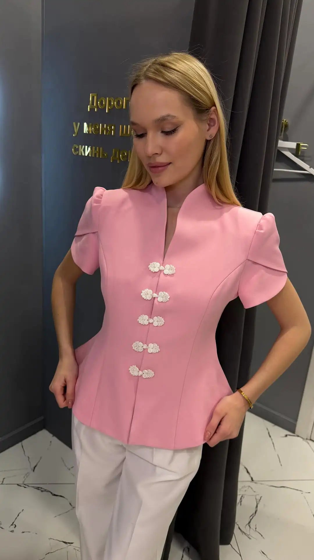 Women's Frog Button Puff Sleeve Shirt Trousers Set O-neck Leg-binding Lantern Pants Suits Lady 2026 Spring Summer Female Outfits