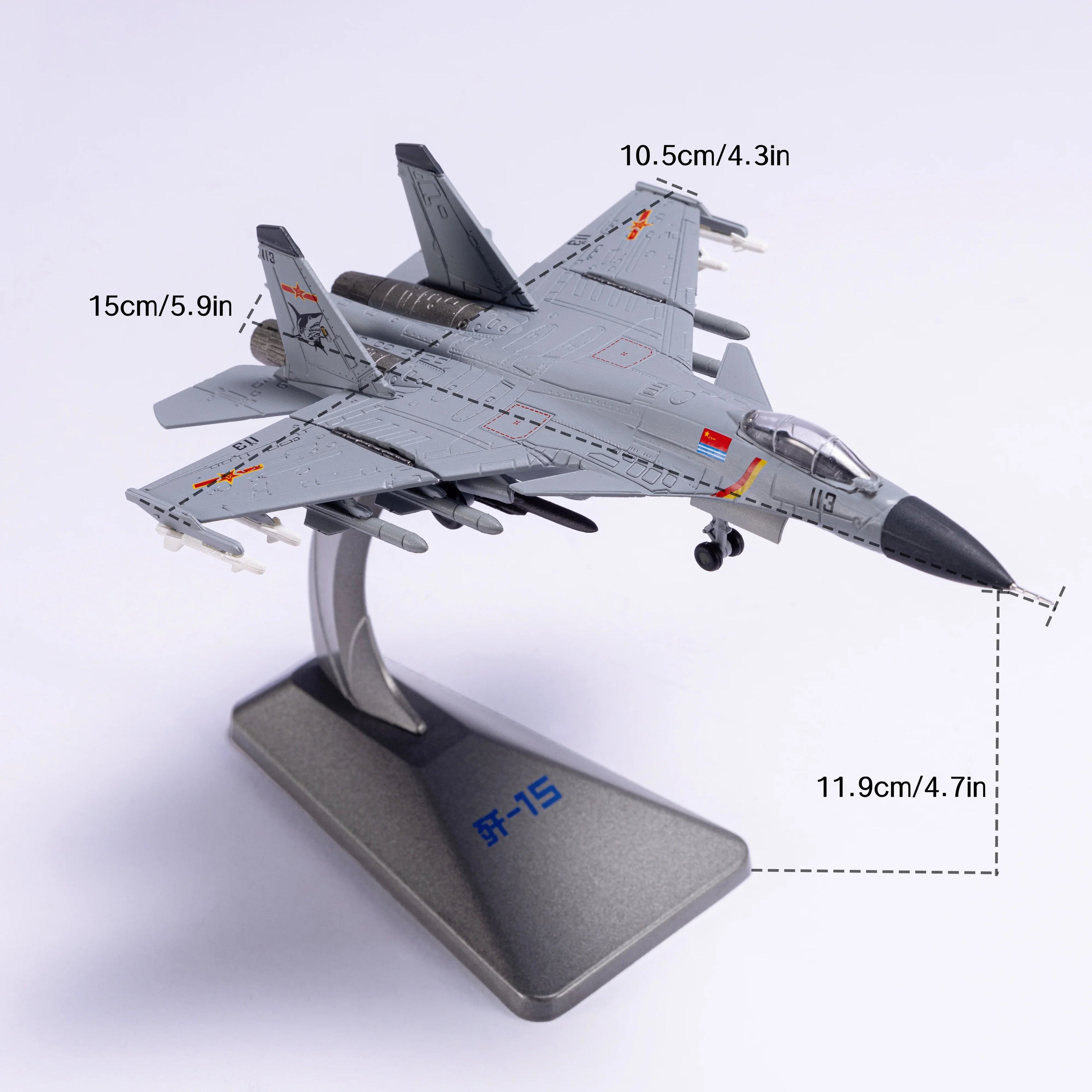 J15 1/144 Scale Metal Model airplane (including base) Scale model Home placement, collection and decoration  Creative gift