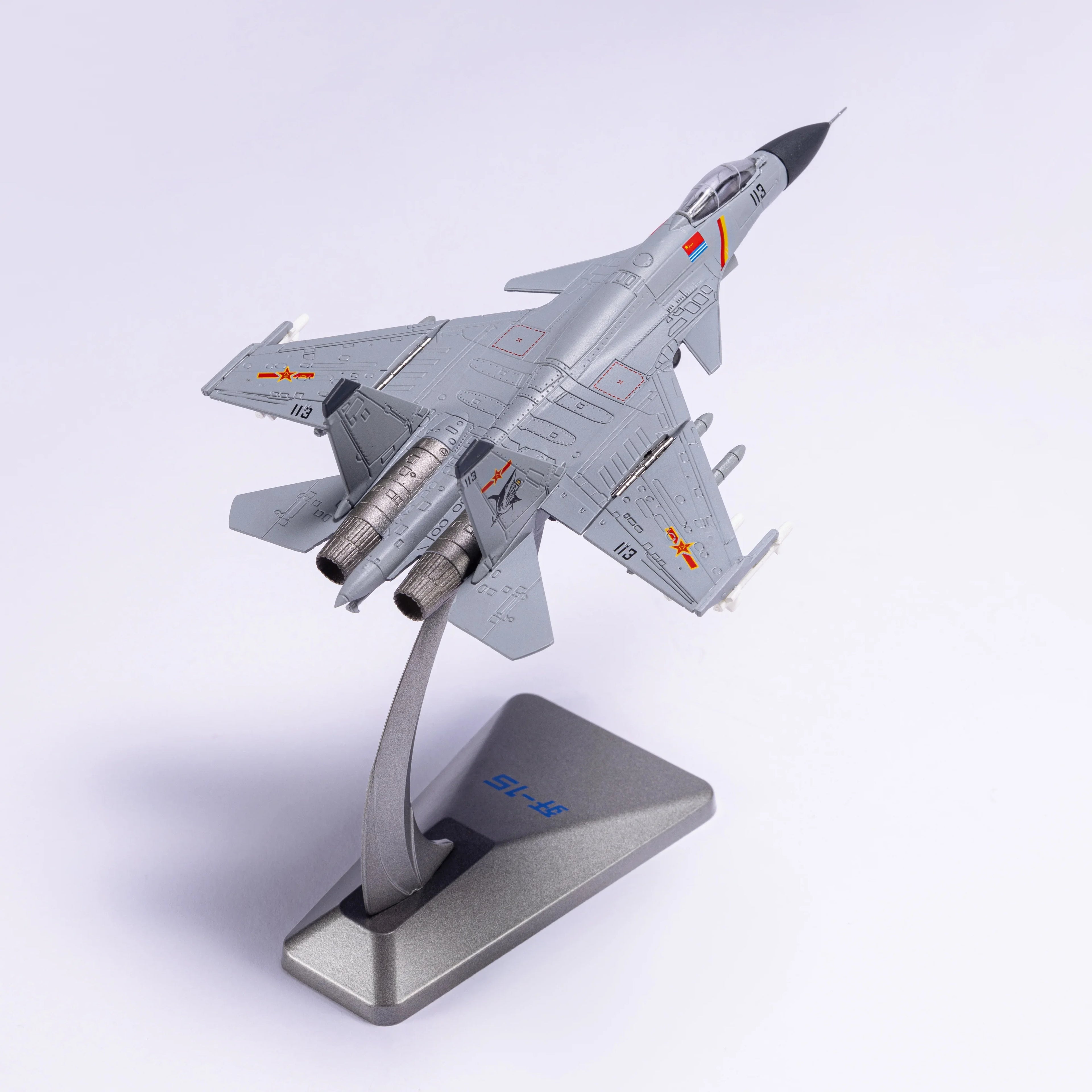 J15 1/144 Scale Metal Model airplane (including base) Scale model Home placement, collection and decoration  Creative gift