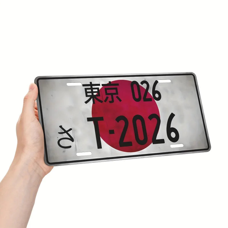 2D Flat, Japanese-Style Aluminum License Plate - 6x12 inches, Fun Wall Decor Metal Plate