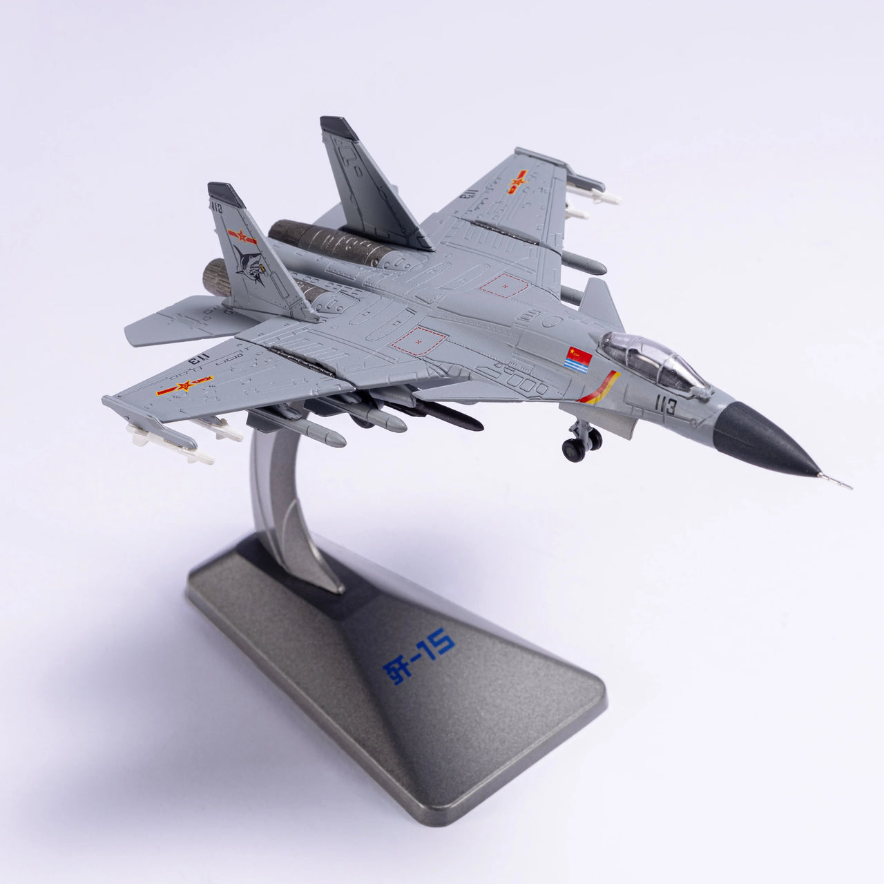 J15 1/144 Scale Metal Model airplane (including base) Scale model Home placement, collection and decoration  Creative gift