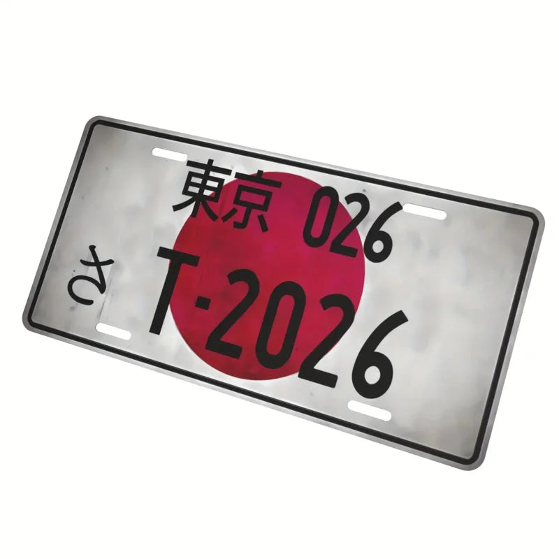 2D Flat, Japanese-Style Aluminum License Plate - 6x12 inches, Fun Wall Decor Metal Plate
