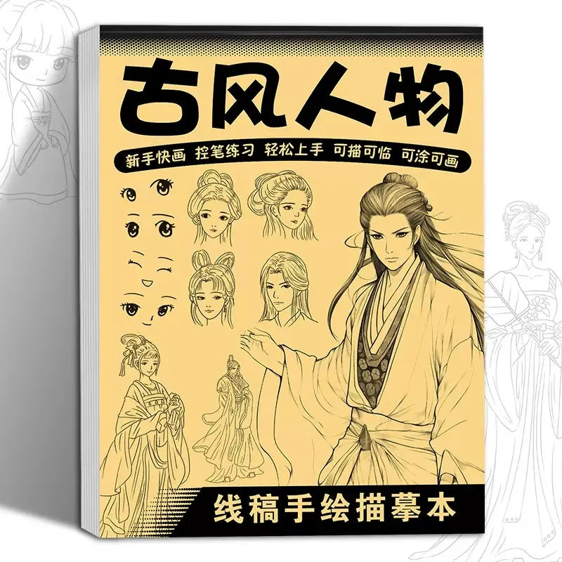 Anime Character Line Art Drawing Book for Beginners - 48 Pages of Simple Hand-Drawn Outlines for Tracing & Practice Painting