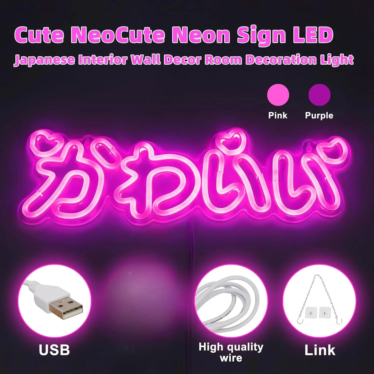 Cute Neon Sign LED Japanese Pink Neon Light Japanese Style Interior Neon for Girls Bedroom Bar Beauty Salon Decor Birthday Gift