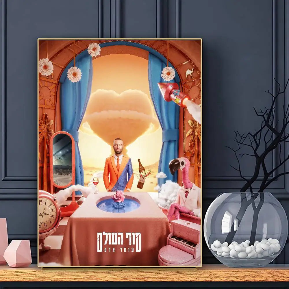 Singer Omer Adam Poster HD Art Sticky Wall Waterproof Home Living Room Bar Decoration