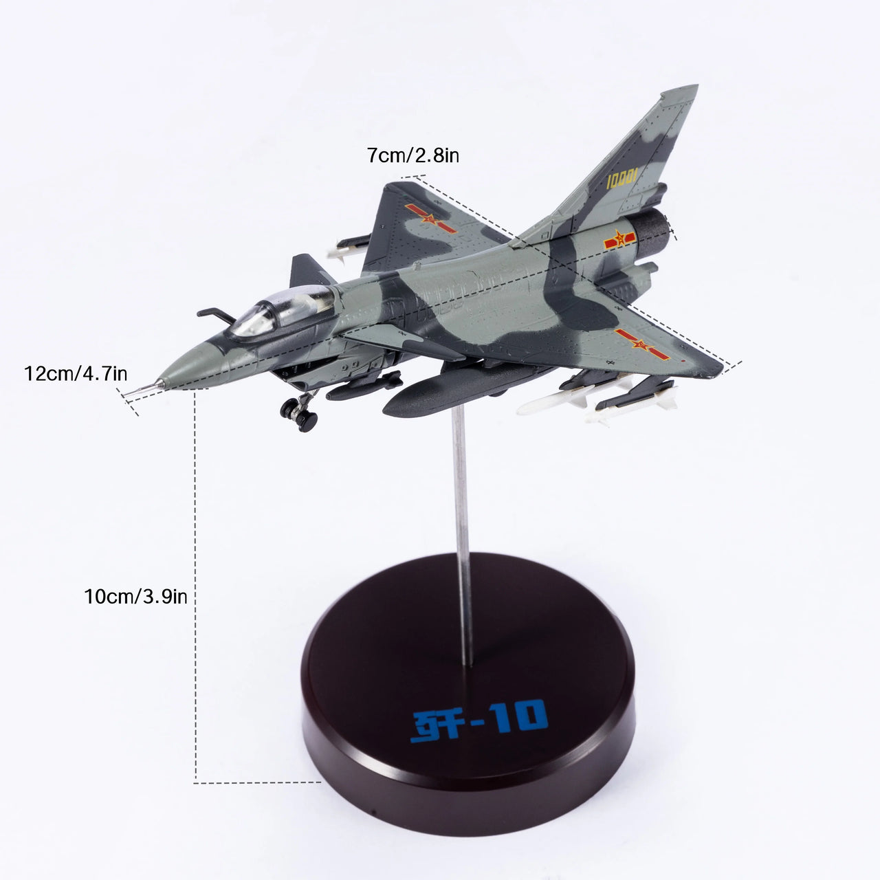 J10 1/144 Scale Metal Model airplane (including base) Scale model Home placement, collection and decoration  Creative gift