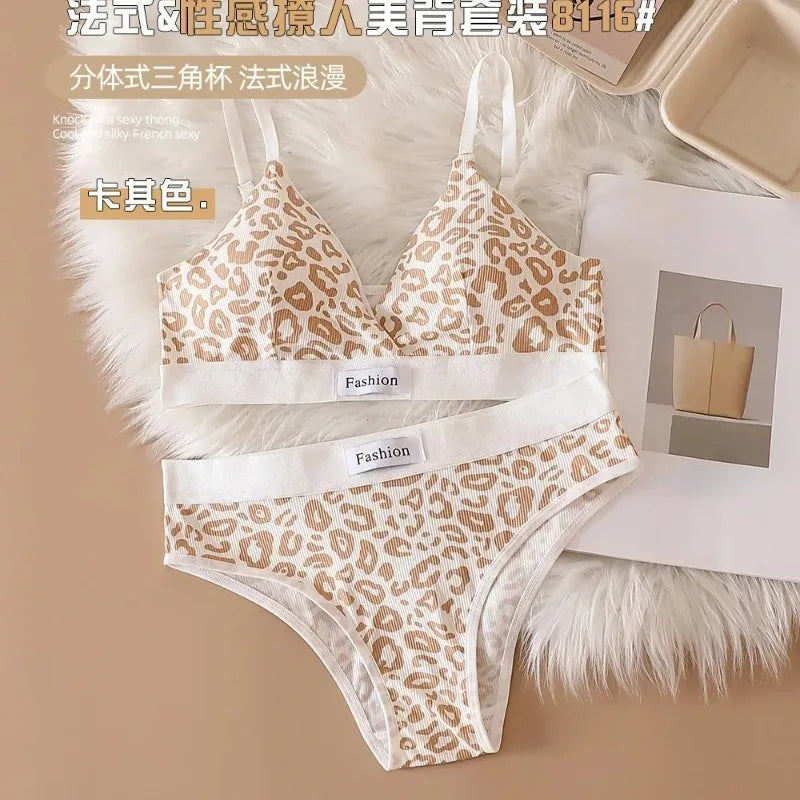 2025 Summer New Women's Leopard Print Traceless and Steel Rim Bra Adjustable Shoulder Strap Back Women's Underwear Set