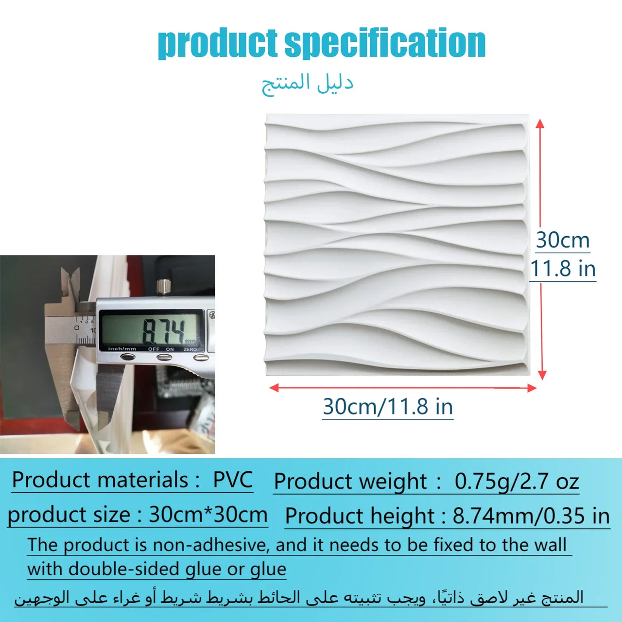 30x30cm Three-dimensional Wave Wall Panels Interior Wall Decor Paintable Wallpaper 3D Wall Decor Covering Panels For Living Room
