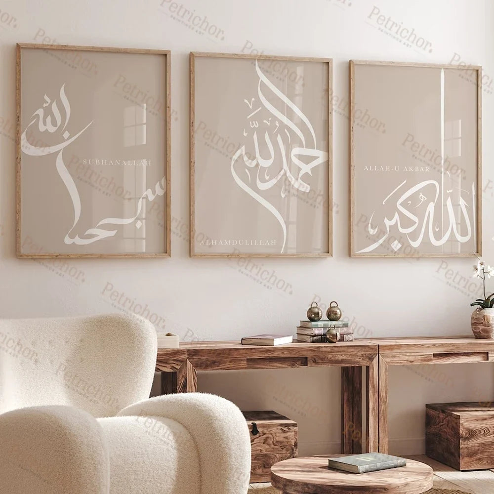3pcs/Set Islamic Dhikr Tasbih Calligraphy Arabic Wall Art Prints Canvas Painting Poster Pictures For Living Room Home Decor