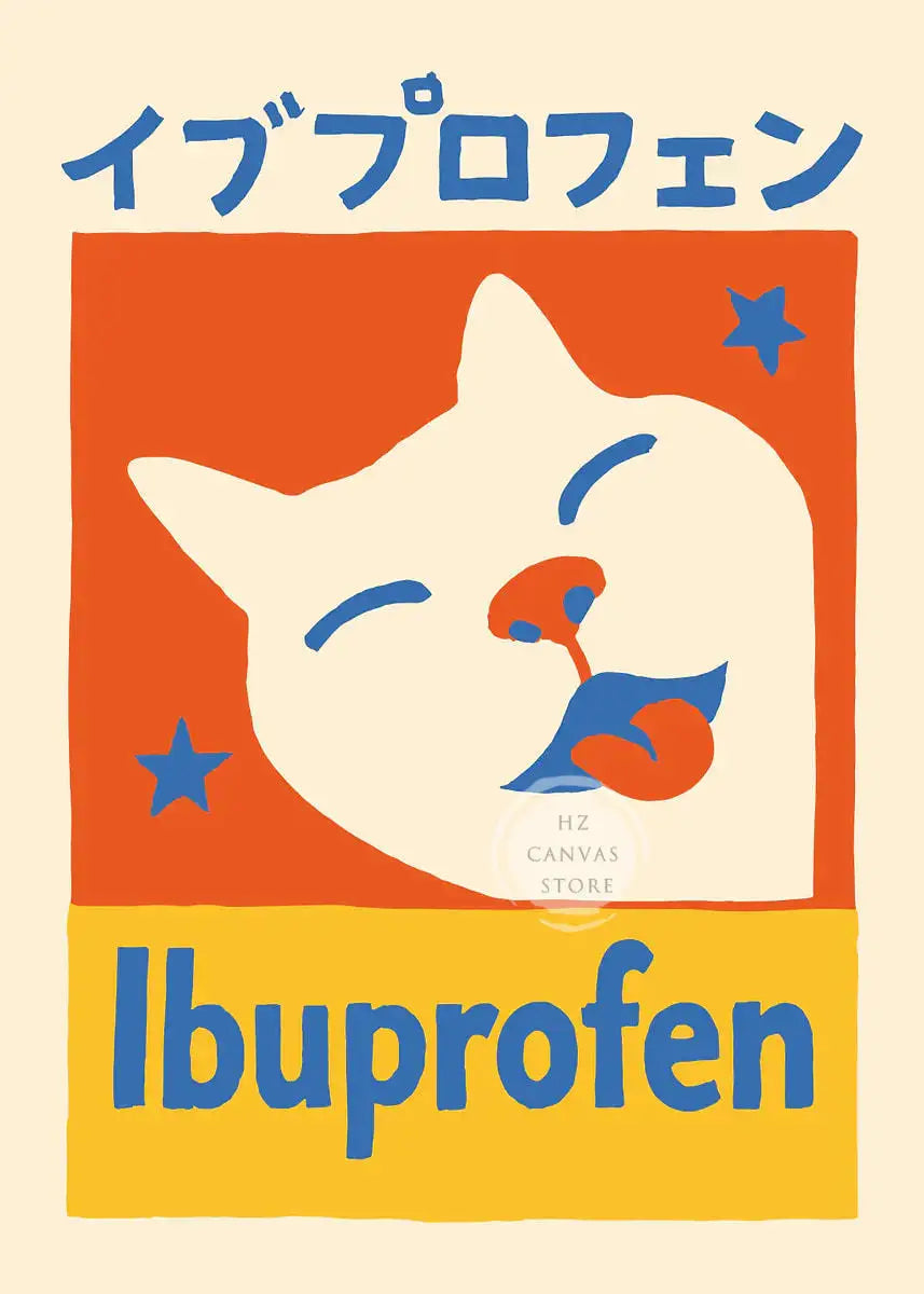 Funny Cat Meme Posters Cartoon Japanese Cat Art Internet Meme Culture Canvas Print Modern Living Room Bedroom Home Decor Gift