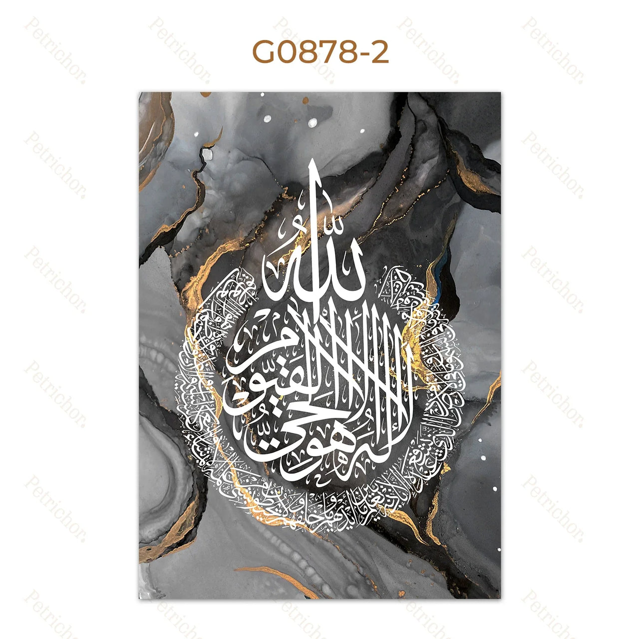 Light Luxury Allah Coran Quran Gold Islamic Muslim Calligraphy Wall Art Canvas Painting Posters Picture Living Room Home Decor