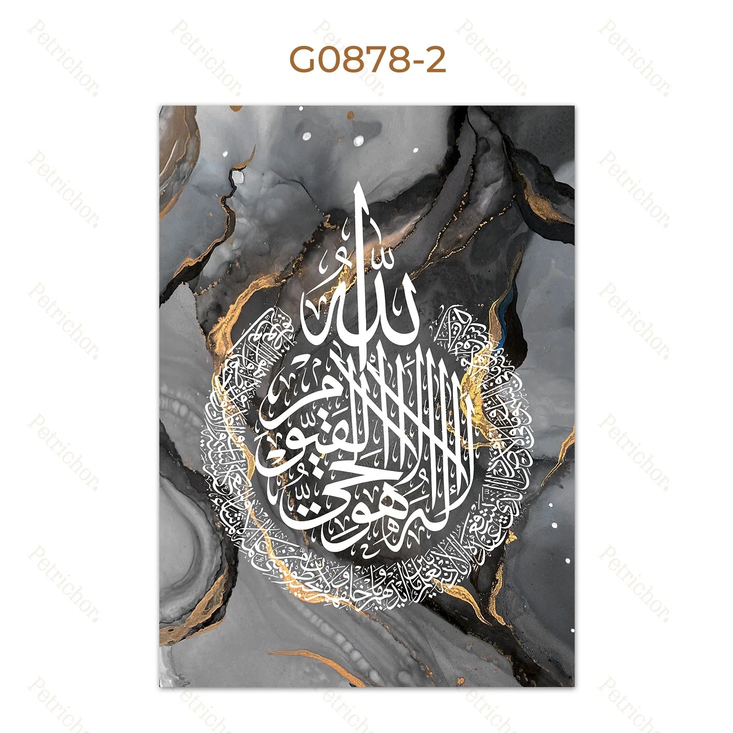 Light Luxury Allah Coran Quran Gold Islamic Muslim Calligraphy Wall Art Canvas Painting Posters Picture Living Room Home Decor