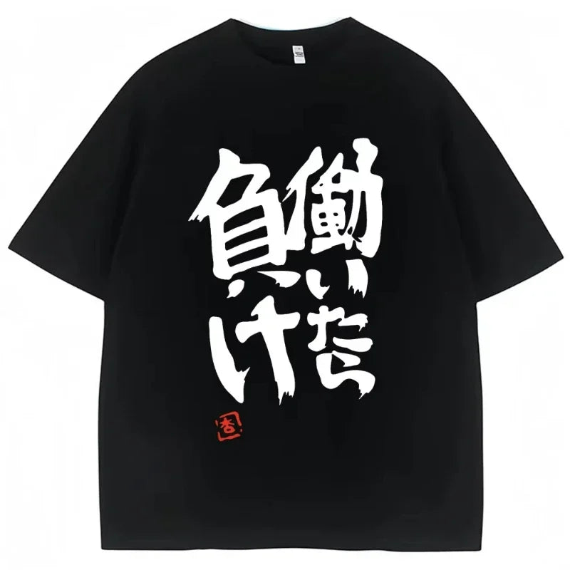 Anime Futaba Anzu Same Print T Shirt Chinese Word Cosplay Style T Shirts  Fashion Summer Women Tees Streetwear women clothes