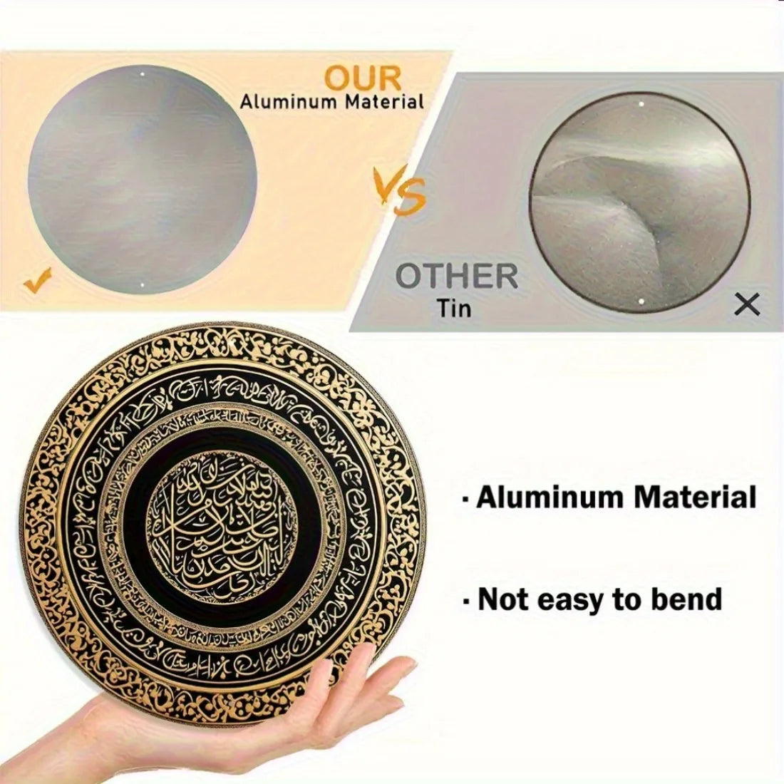 Islamic Wall Art Black Gold Ayatul Kursi Quran Decor Round Metal Home Decor Gift